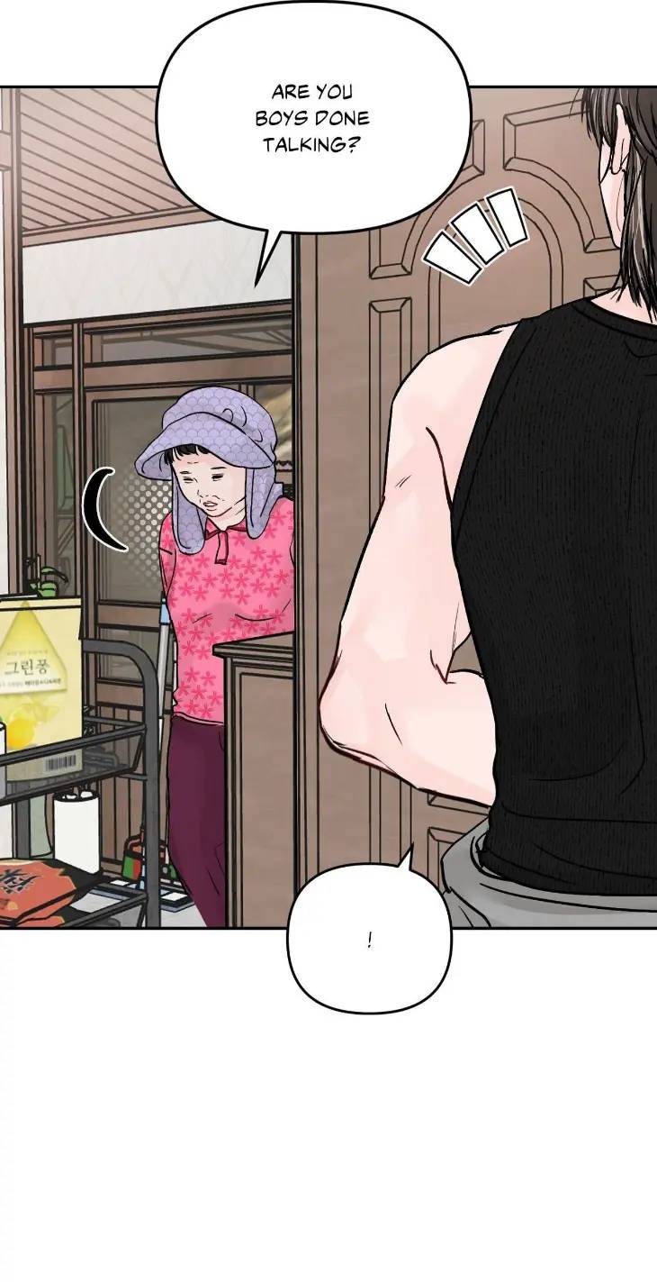 Jumping-The-Geon-By-Poong5-Uncensored-Eng page 27
