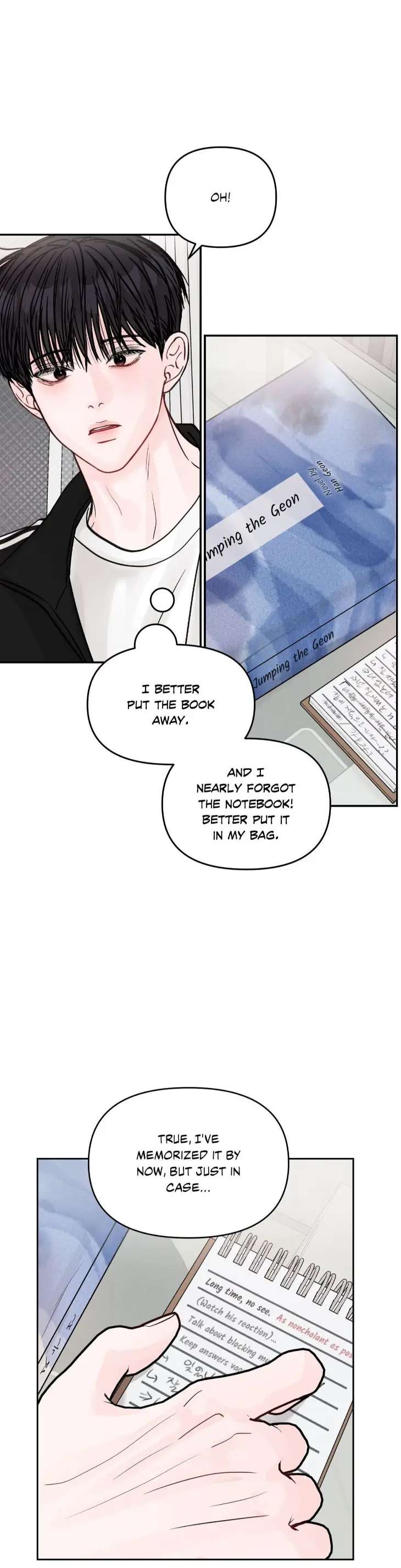 Jumping-The-Geon-By-Poong5-Uncensored-Eng page 5