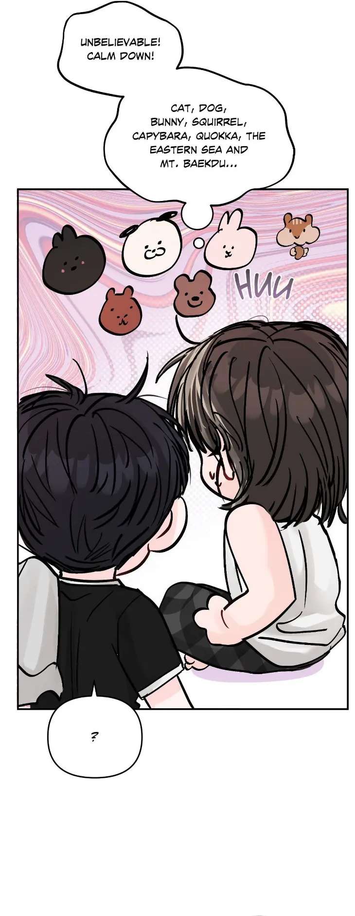 Jumping-The-Geon-By-Poong5-Uncensored-Eng page 17