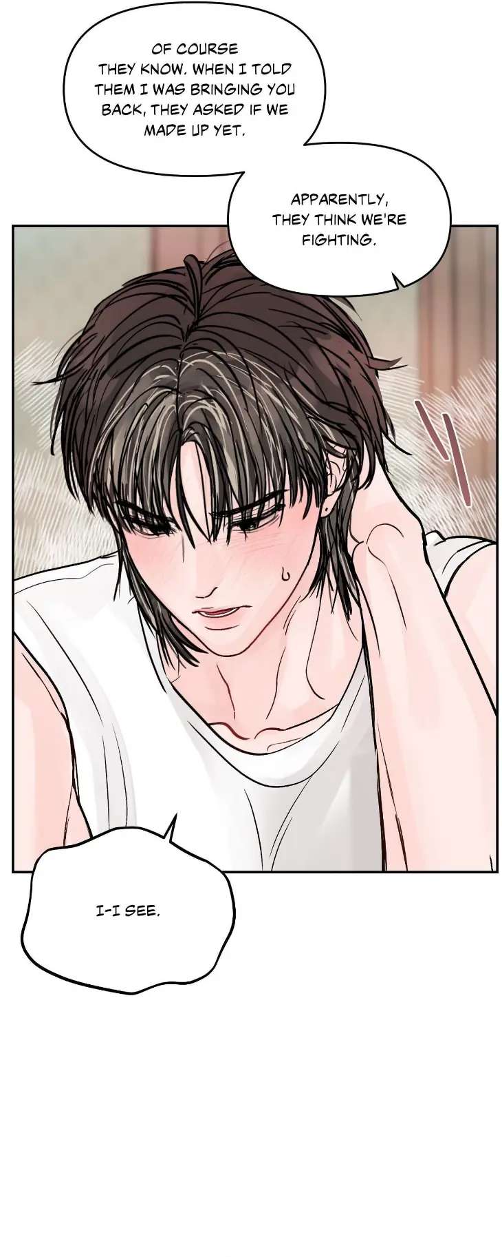 Jumping-The-Geon-By-Poong5-Uncensored-Eng page 22