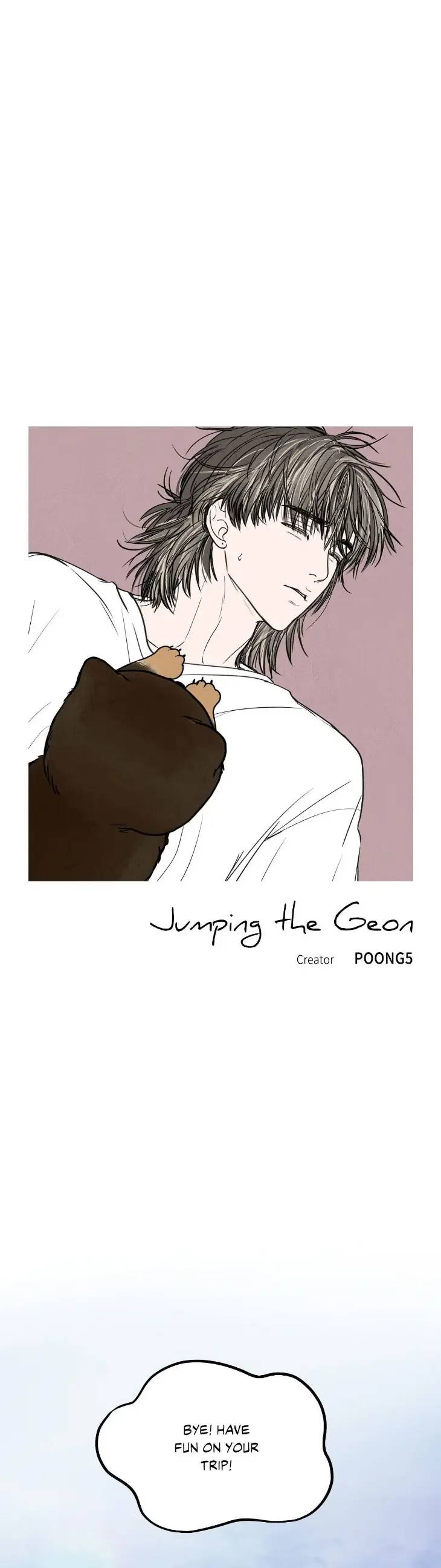 Jumping-The-Geon-By-Poong5-Uncensored-Eng page 13