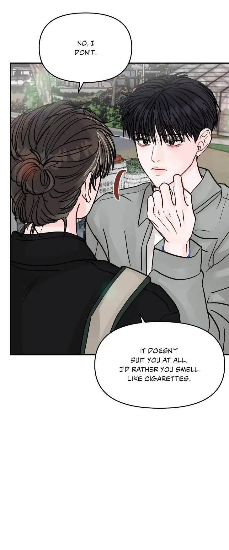 Jumping-The-Geon-By-Poong5-Uncensored-Eng page 24
