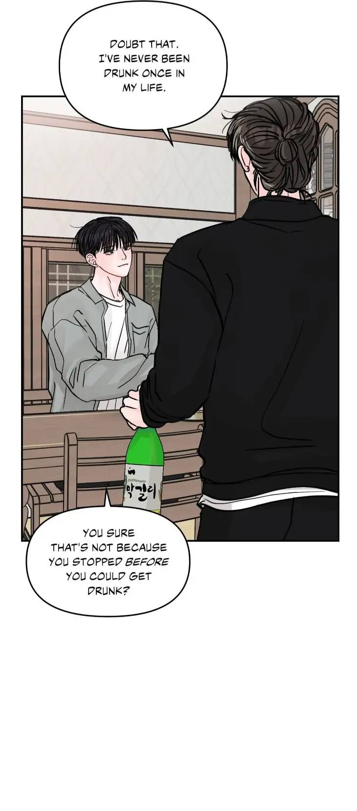Jumping-The-Geon-By-Poong5-Uncensored-Eng page 39