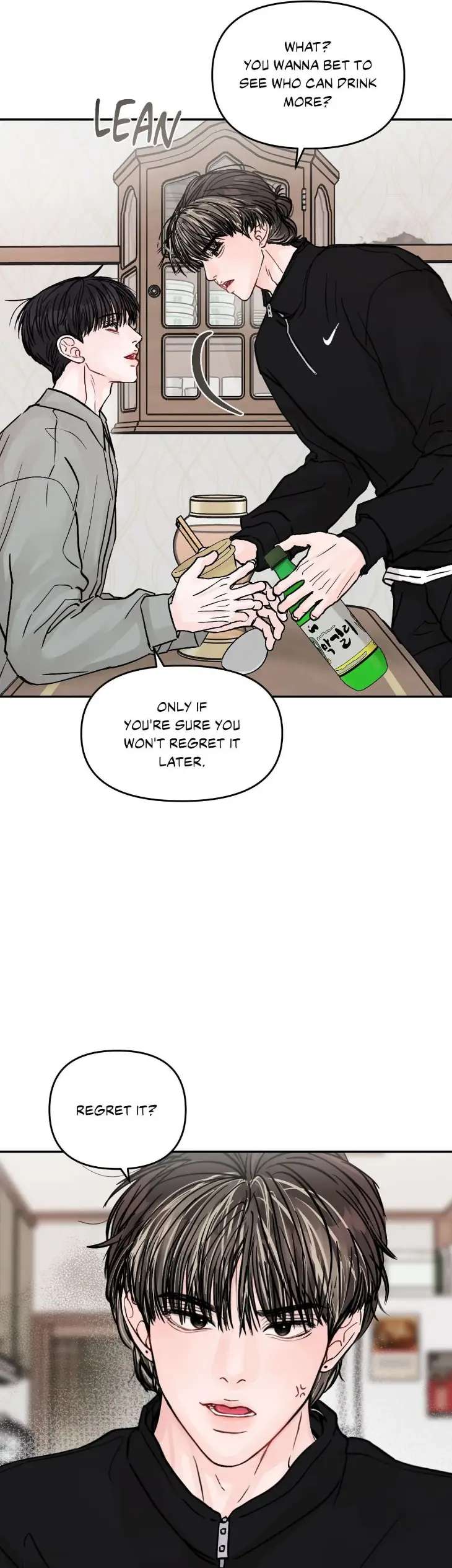 Jumping-The-Geon-By-Poong5-Uncensored-Eng page 40