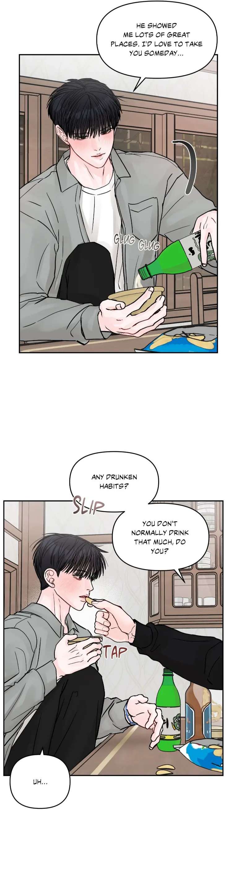 Jumping-The-Geon-By-Poong5-Uncensored-Eng page 5