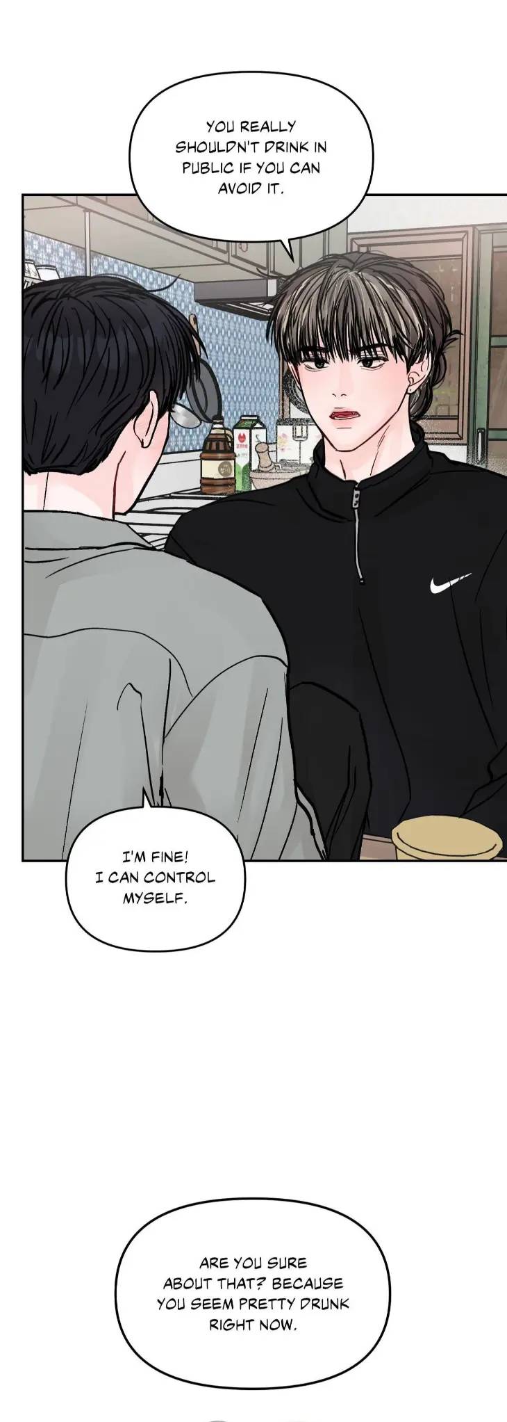 Jumping-The-Geon-By-Poong5-Uncensored-Eng page 8