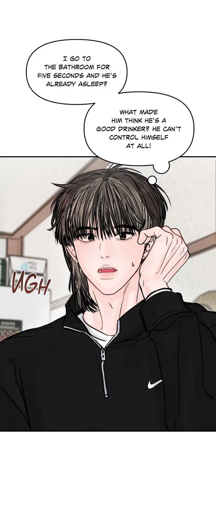 Jumping-The-Geon-By-Poong5-Uncensored-Eng page 11
