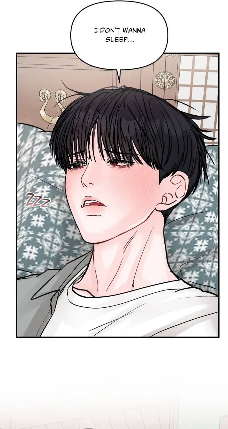 Jumping-The-Geon-By-Poong5-Uncensored-Eng page 22