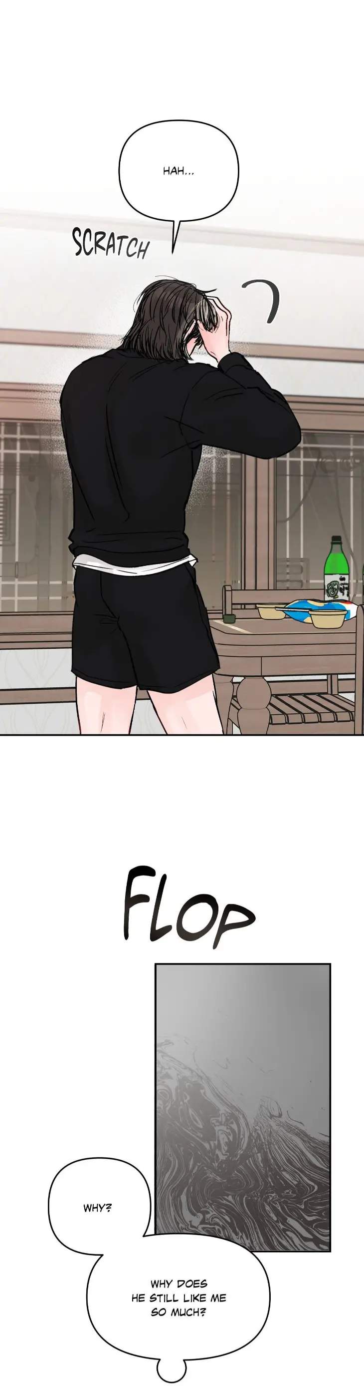 Jumping-The-Geon-By-Poong5-Uncensored-Eng page 25