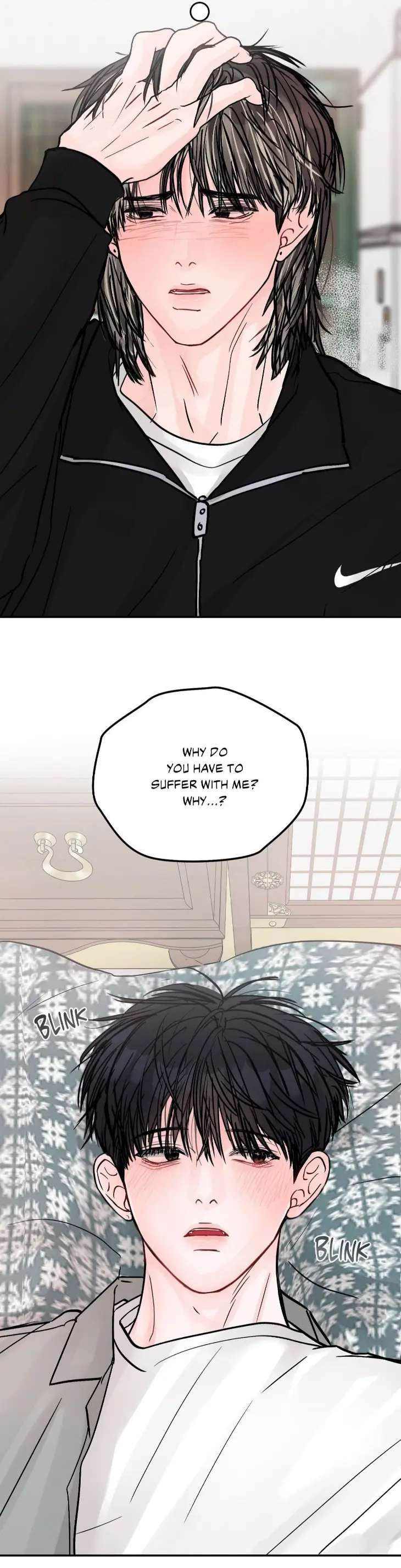Jumping-The-Geon-By-Poong5-Uncensored-Eng page 27
