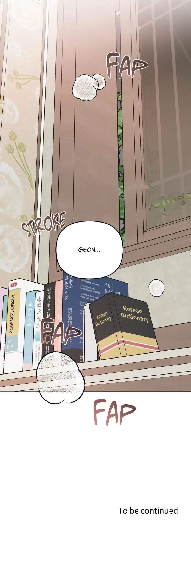 Jumping-The-Geon-By-Poong5-Uncensored-Eng page 38