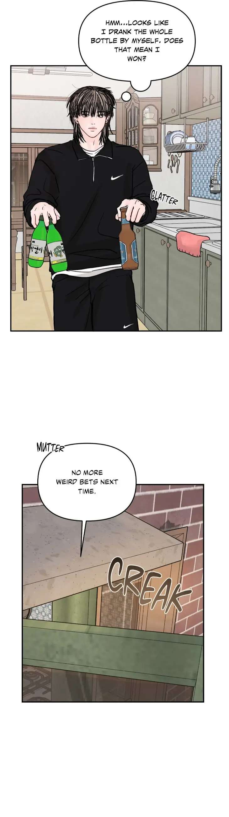 Jumping-The-Geon-By-Poong5-Uncensored-Eng page 2