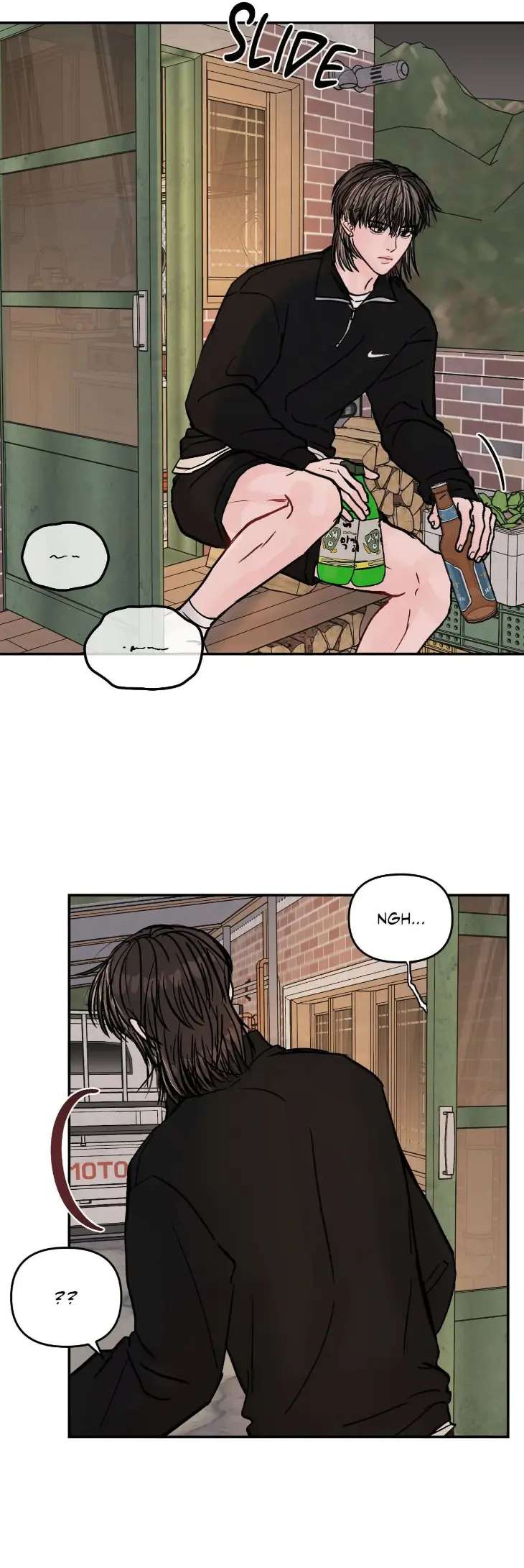 Jumping-The-Geon-By-Poong5-Uncensored-Eng page 3