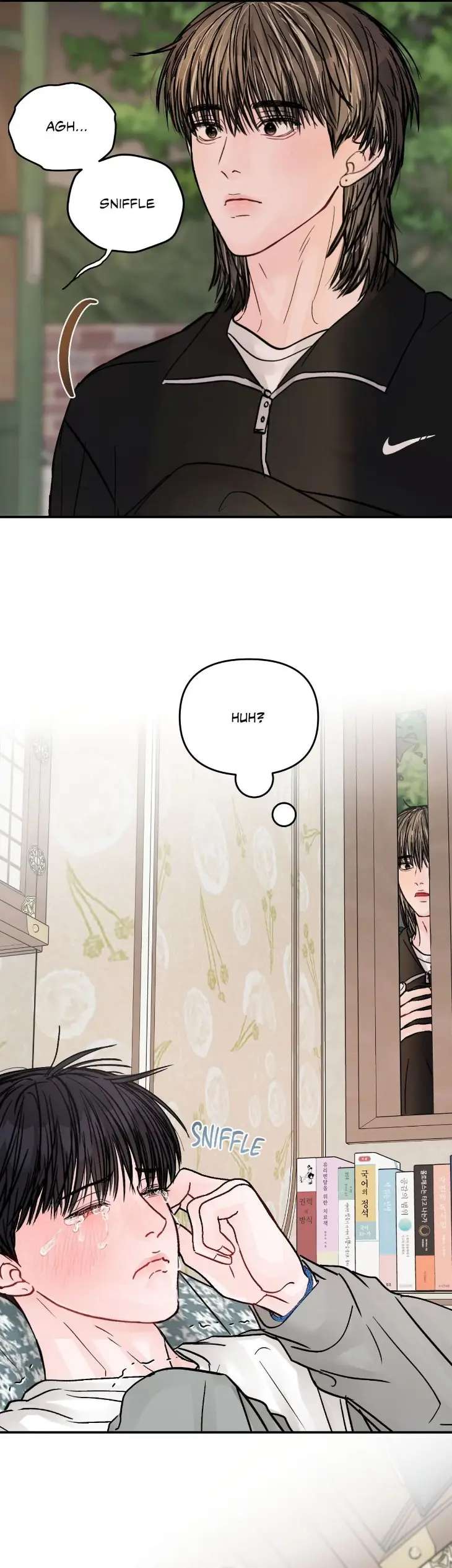Jumping-The-Geon-By-Poong5-Uncensored-Eng page 22