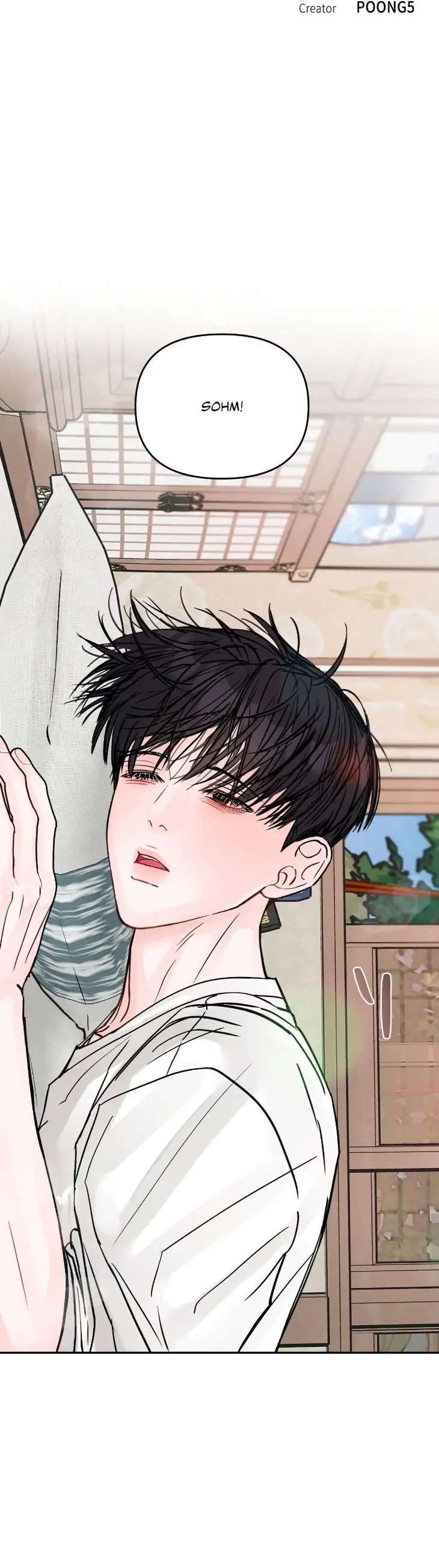 Jumping-The-Geon-By-Poong5-Uncensored-Eng page 29