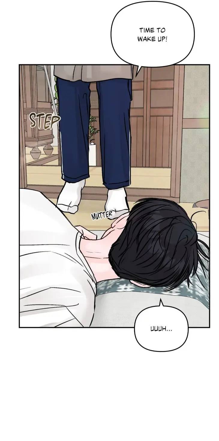 Jumping-The-Geon-By-Poong5-Uncensored-Eng page 30