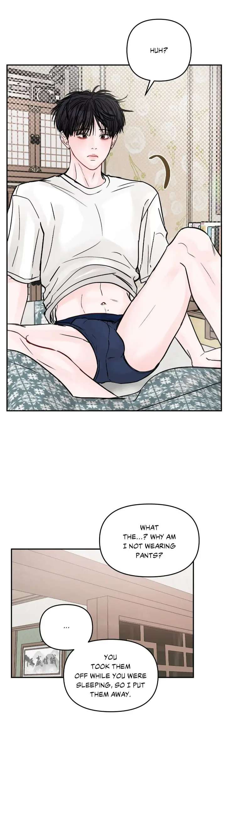 Jumping-The-Geon-By-Poong5-Uncensored-Eng page 32