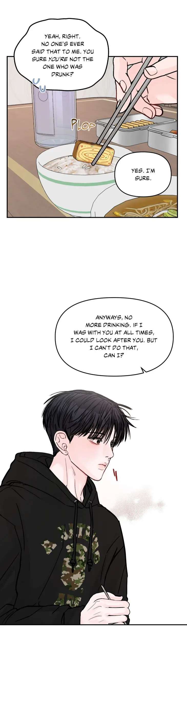 Jumping-The-Geon-By-Poong5-Uncensored-Eng page 5