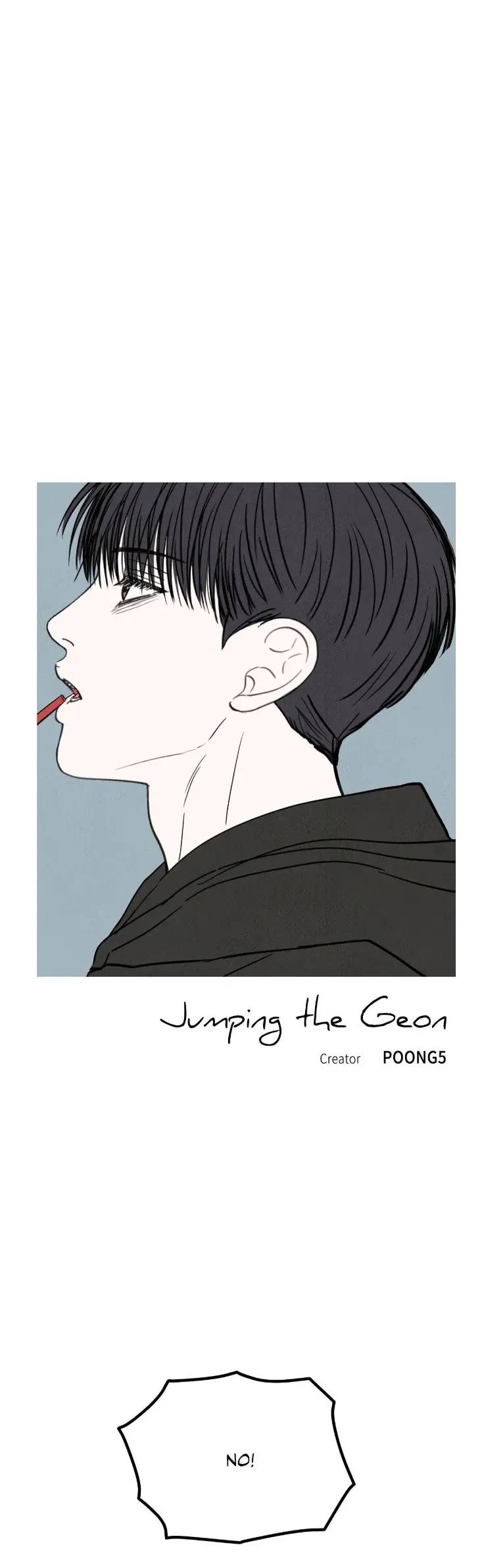 Jumping-The-Geon-By-Poong5-Uncensored-Eng page 9