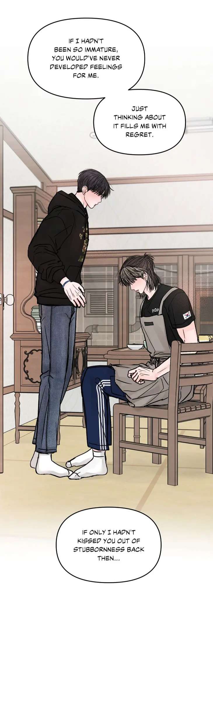 Jumping-The-Geon-By-Poong5-Uncensored-Eng page 18