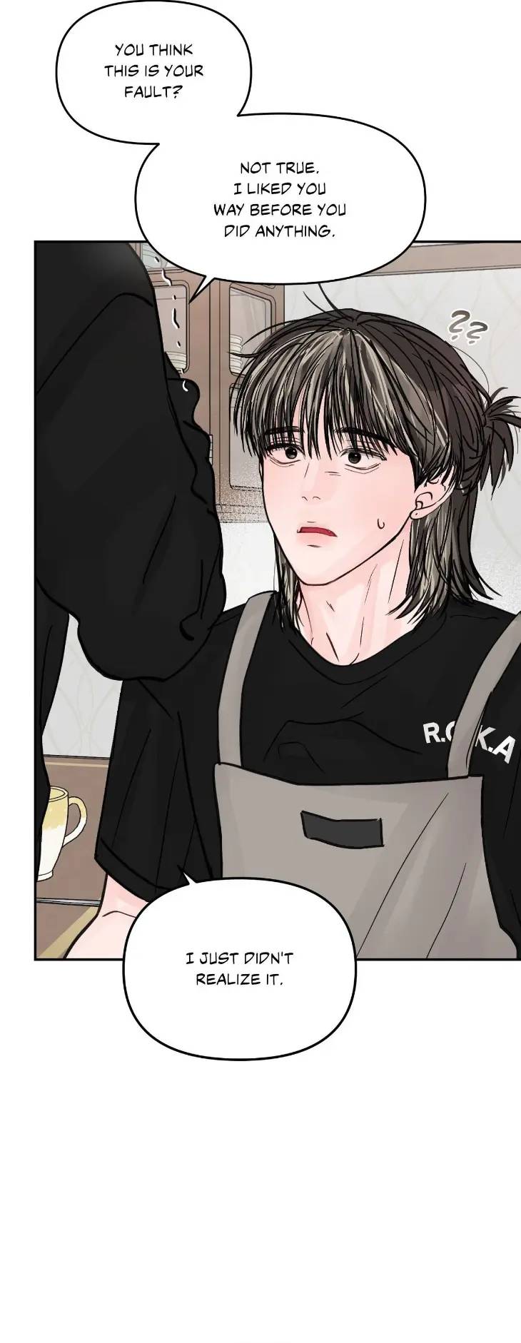 Jumping-The-Geon-By-Poong5-Uncensored-Eng page 22