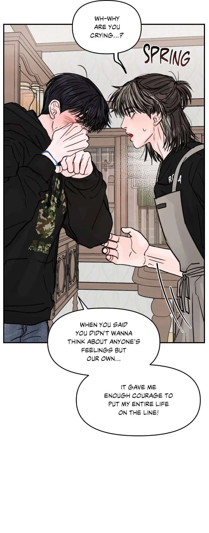 Jumping-The-Geon-By-Poong5-Uncensored-Eng page 23