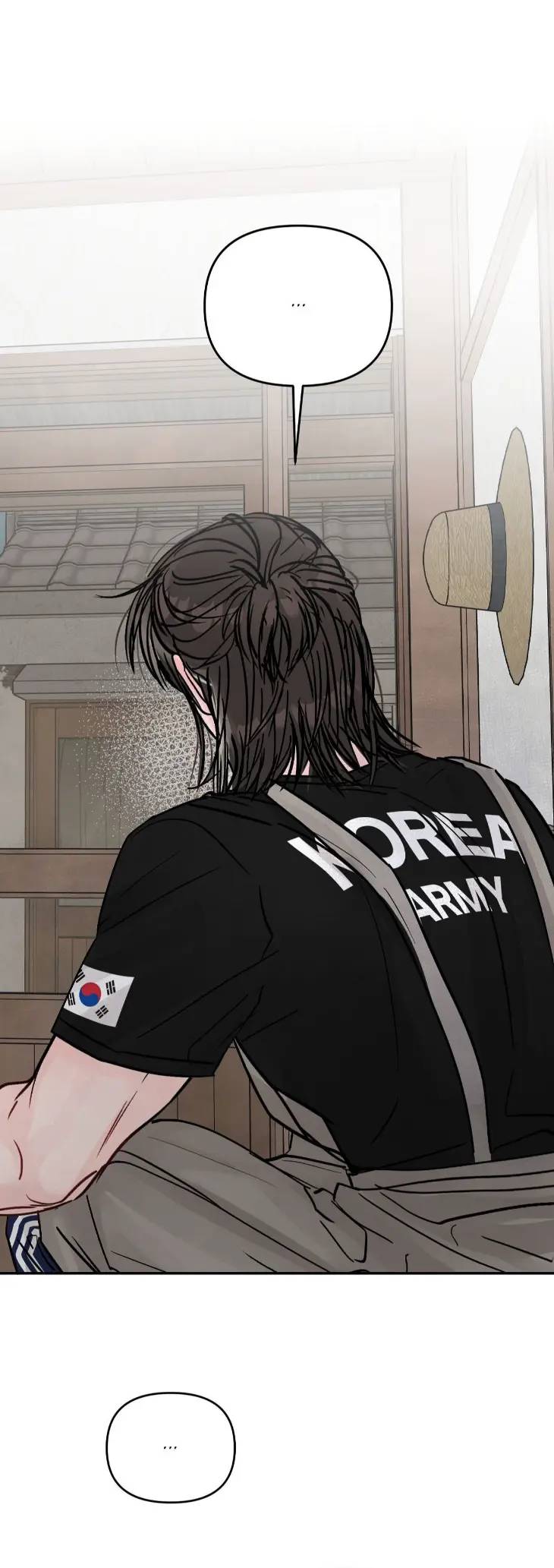 Jumping-The-Geon-By-Poong5-Uncensored-Eng page 34