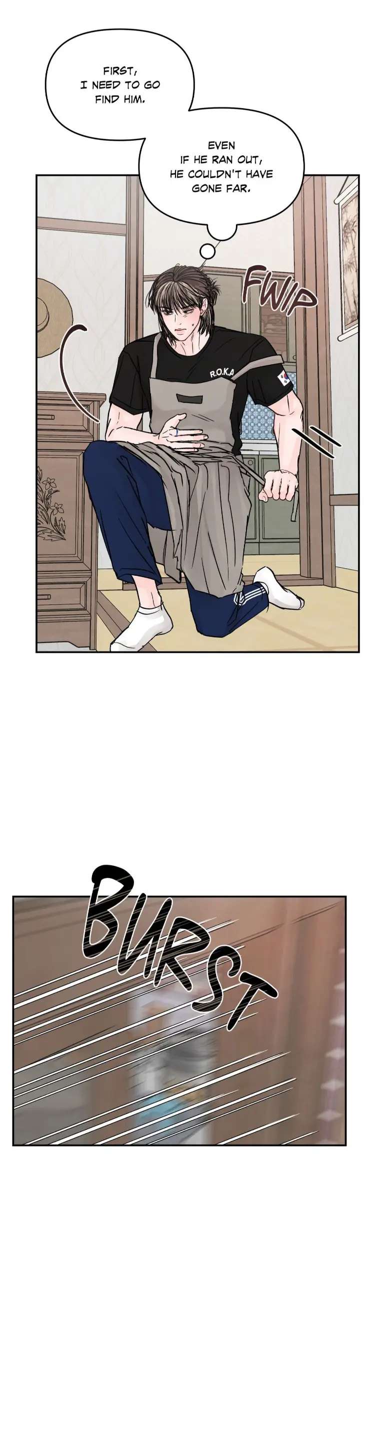 Jumping-The-Geon-By-Poong5-Uncensored-Eng page 39