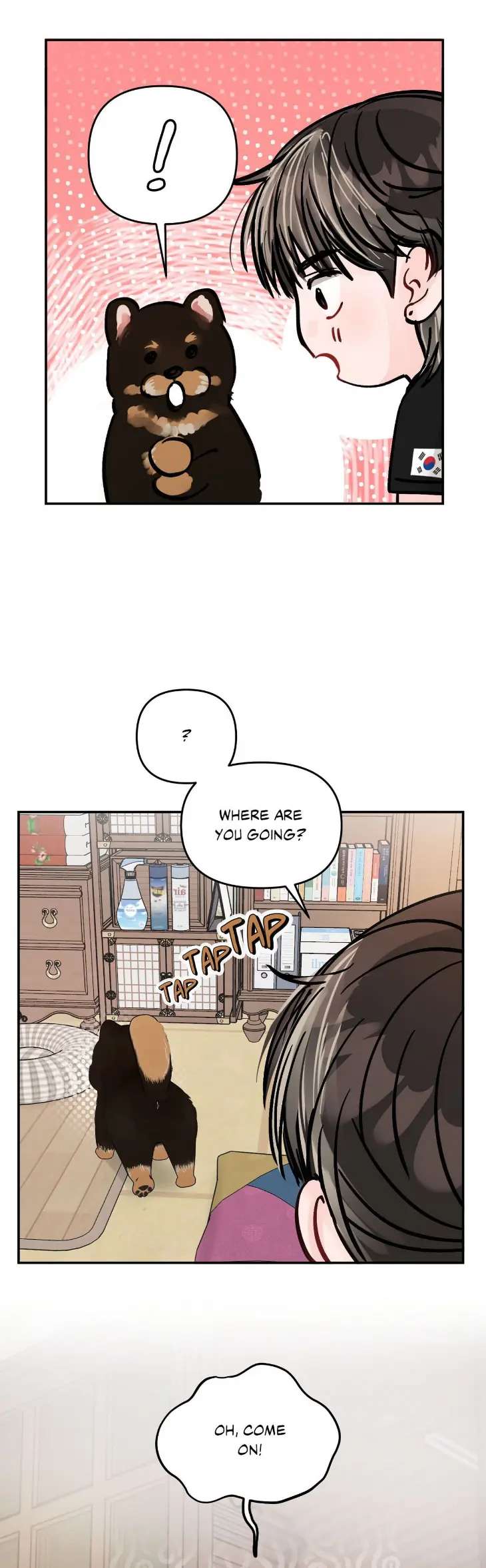 Jumping-The-Geon-By-Poong5-Uncensored-Eng page 2