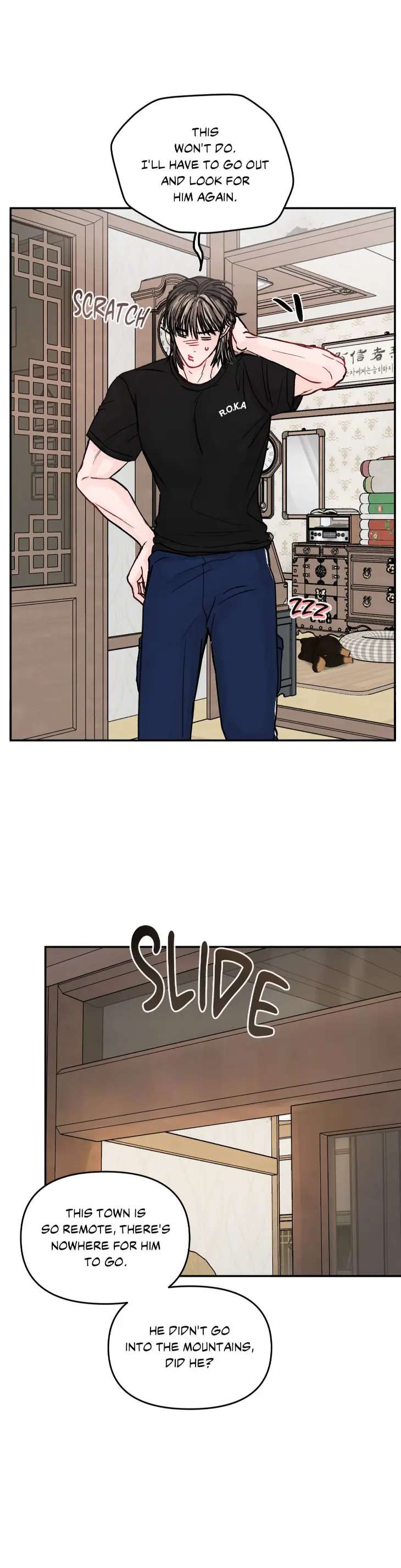 Jumping-The-Geon-By-Poong5-Uncensored-Eng page 4
