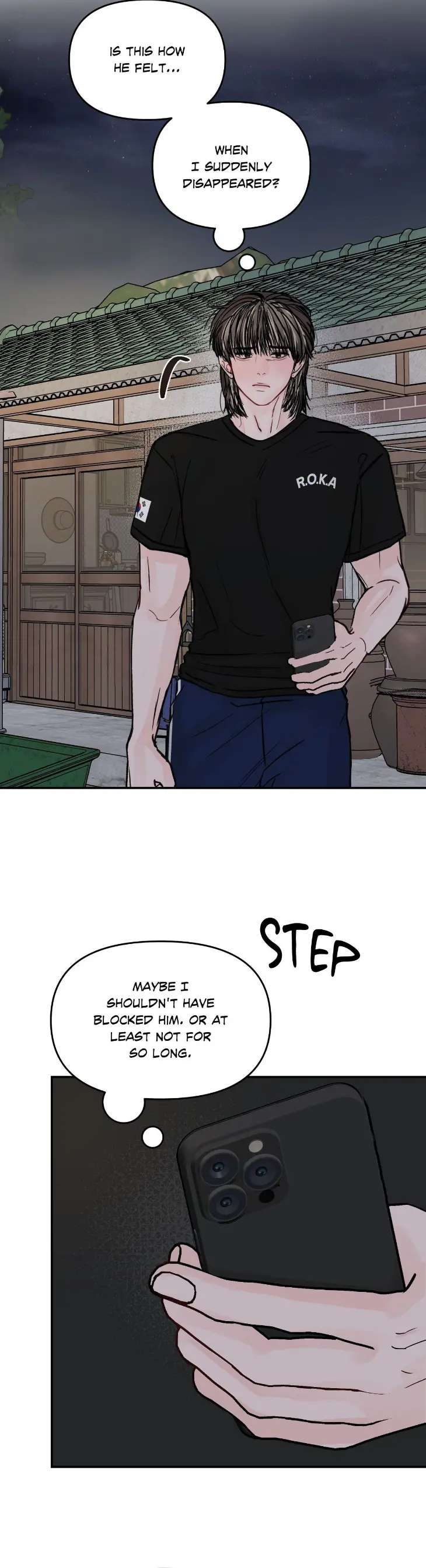 Jumping-The-Geon-By-Poong5-Uncensored-Eng page 6