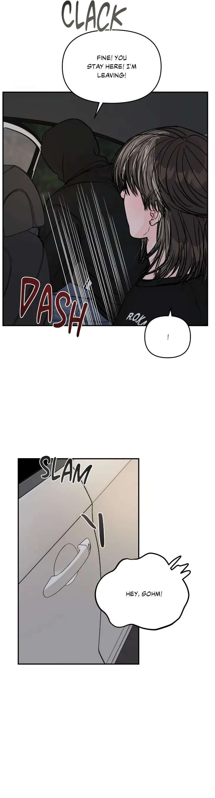 Jumping-The-Geon-By-Poong5-Uncensored-Eng page 16