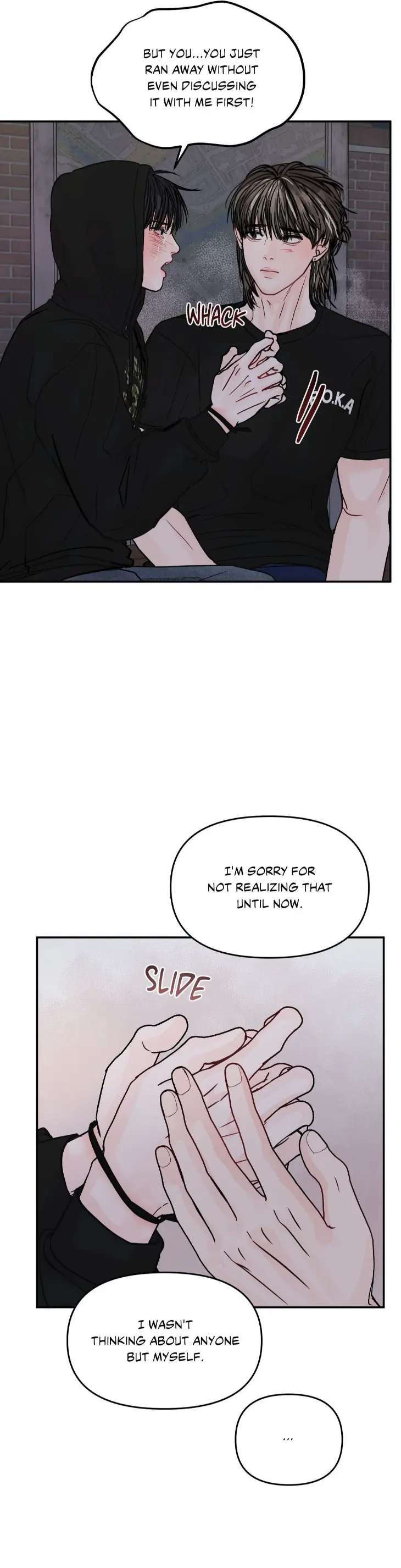 Jumping-The-Geon-By-Poong5-Uncensored-Eng page 32