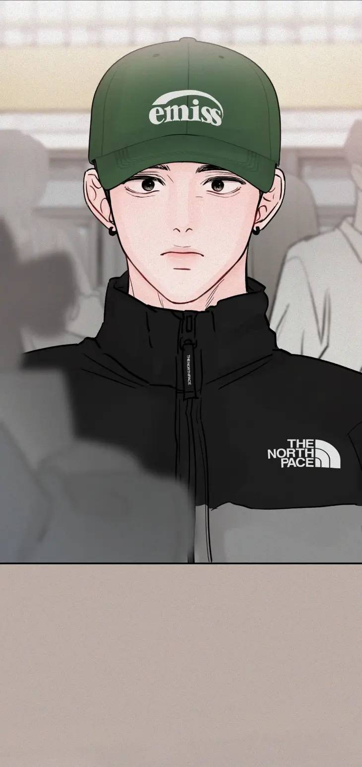 Jumping-The-Geon-By-Poong5-Uncensored-Eng page 39
