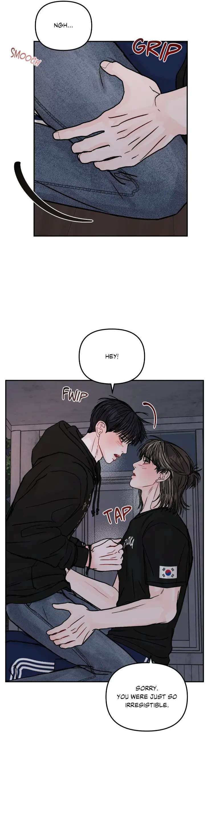 Jumping-The-Geon-By-Poong5-Uncensored-Eng page 19
