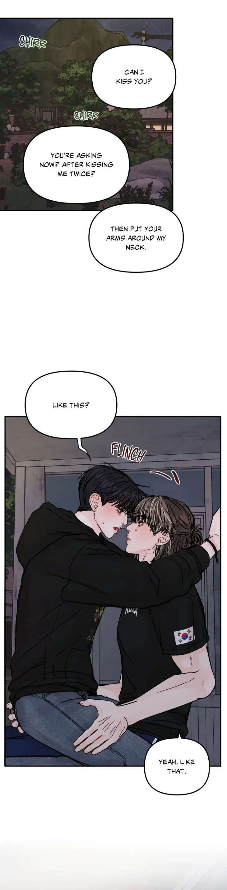 Jumping-The-Geon-By-Poong5-Uncensored-Eng page 20