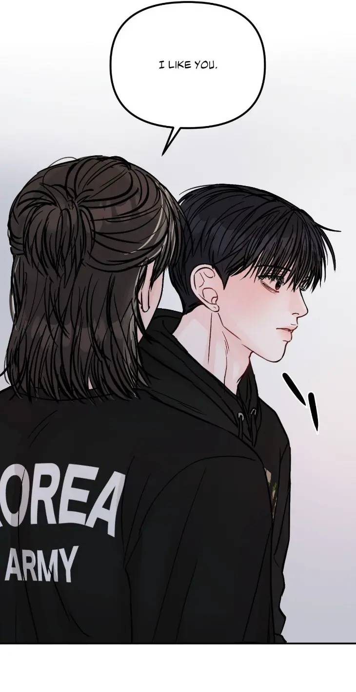 Jumping-The-Geon-By-Poong5-Uncensored-Eng page 32