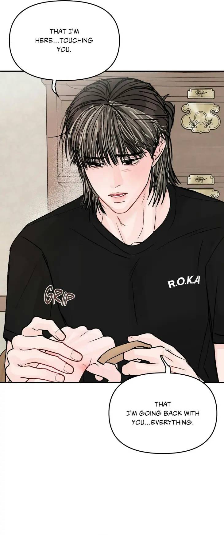 Jumping-The-Geon-By-Poong5-Uncensored-Eng page 13