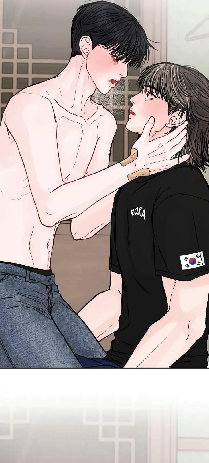 Jumping-The-Geon-By-Poong5-Uncensored-Eng page 21
