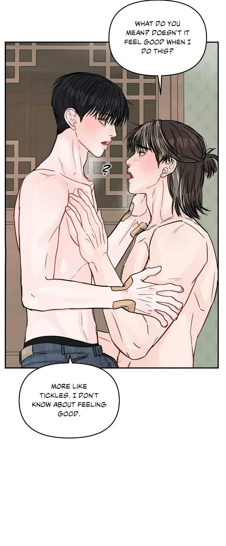 Jumping-The-Geon-By-Poong5-Uncensored-Eng page 33