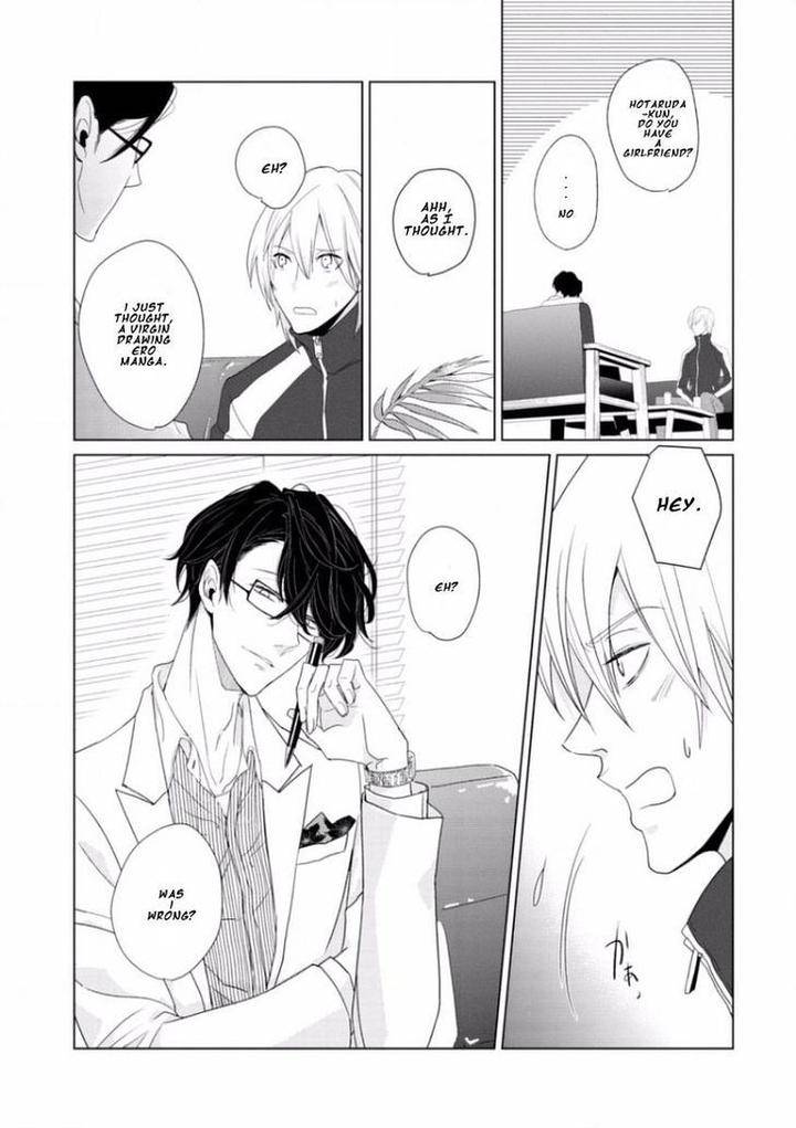Junai-Caricature-Sado-Romeo-Eng page 13