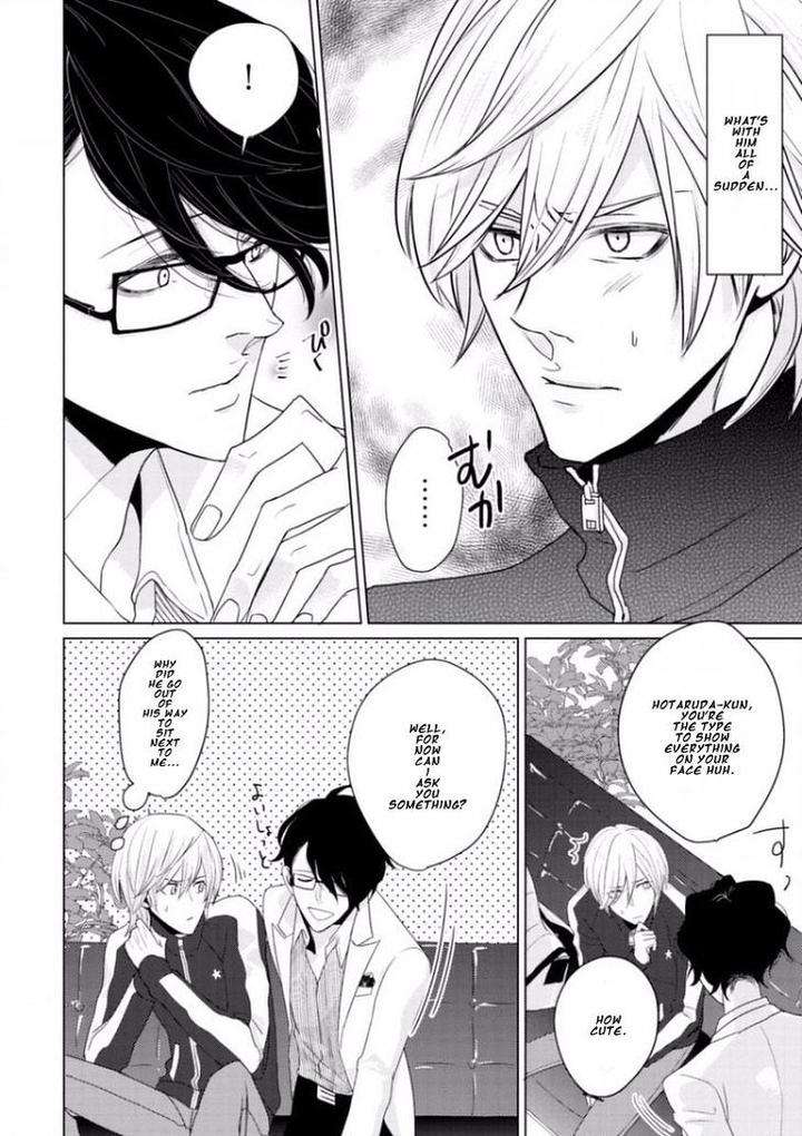Junai-Caricature-Sado-Romeo-Eng page 14