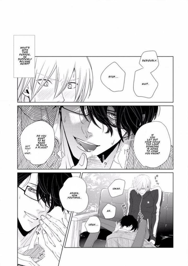 Junai-Caricature-Sado-Romeo-Eng page 19