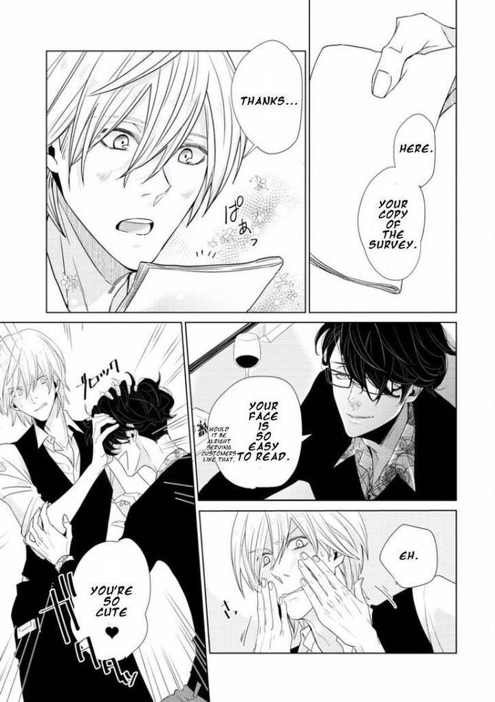 Junai-Caricature-Sado-Romeo-Eng page 9