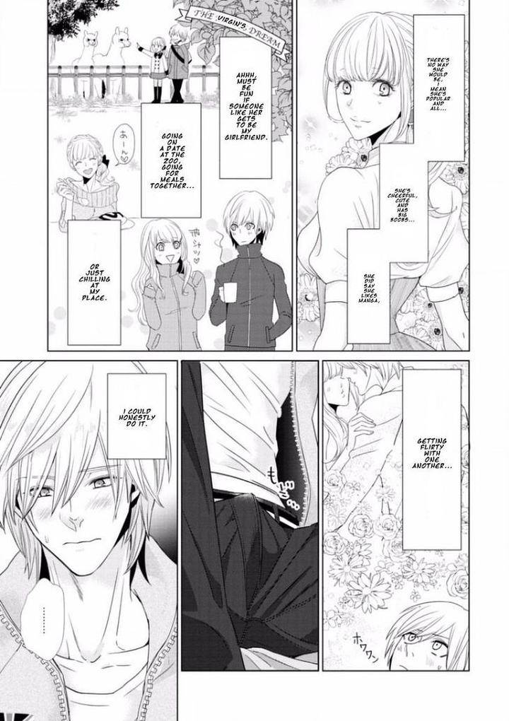 Junai-Caricature-Sado-Romeo-Eng page 13