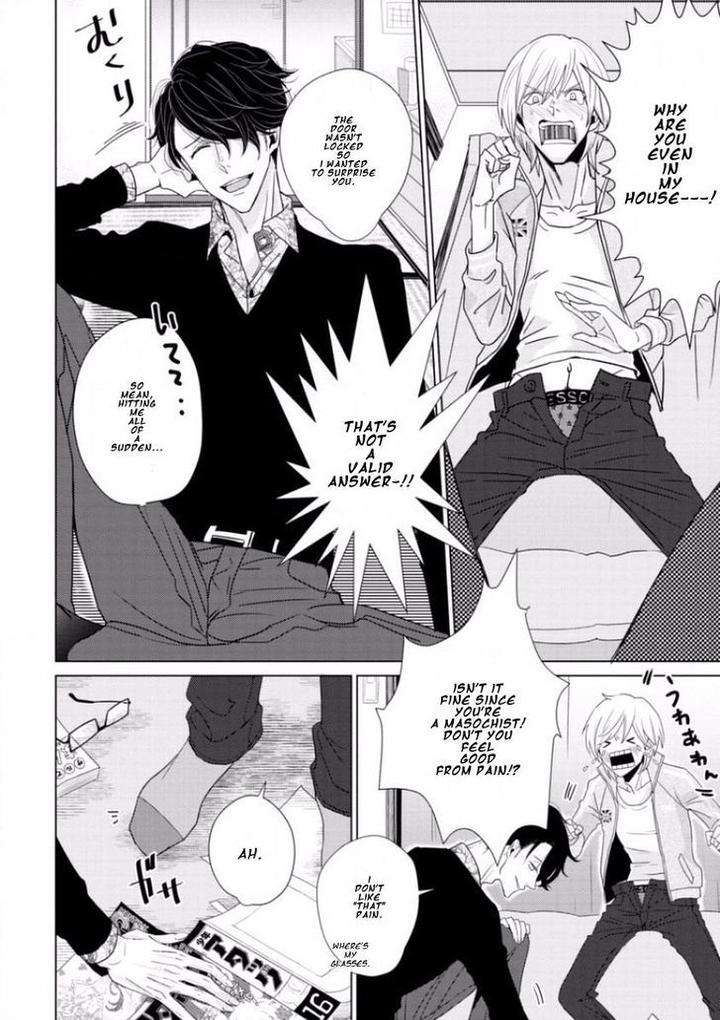 Junai-Caricature-Sado-Romeo-Eng page 18