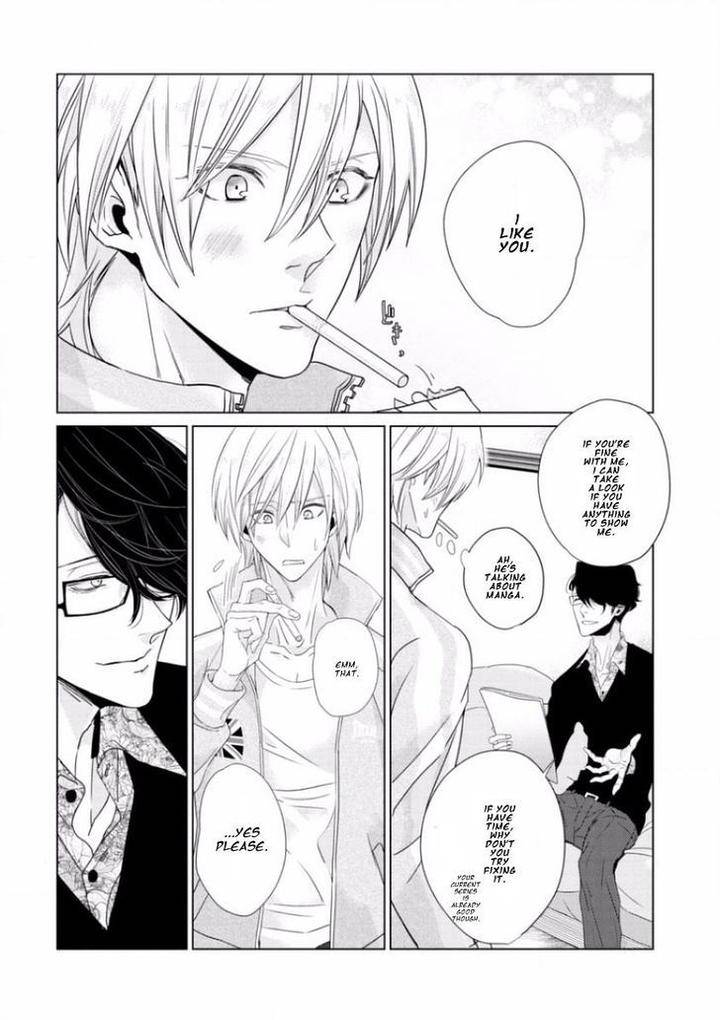 Junai-Caricature-Sado-Romeo-Eng page 20