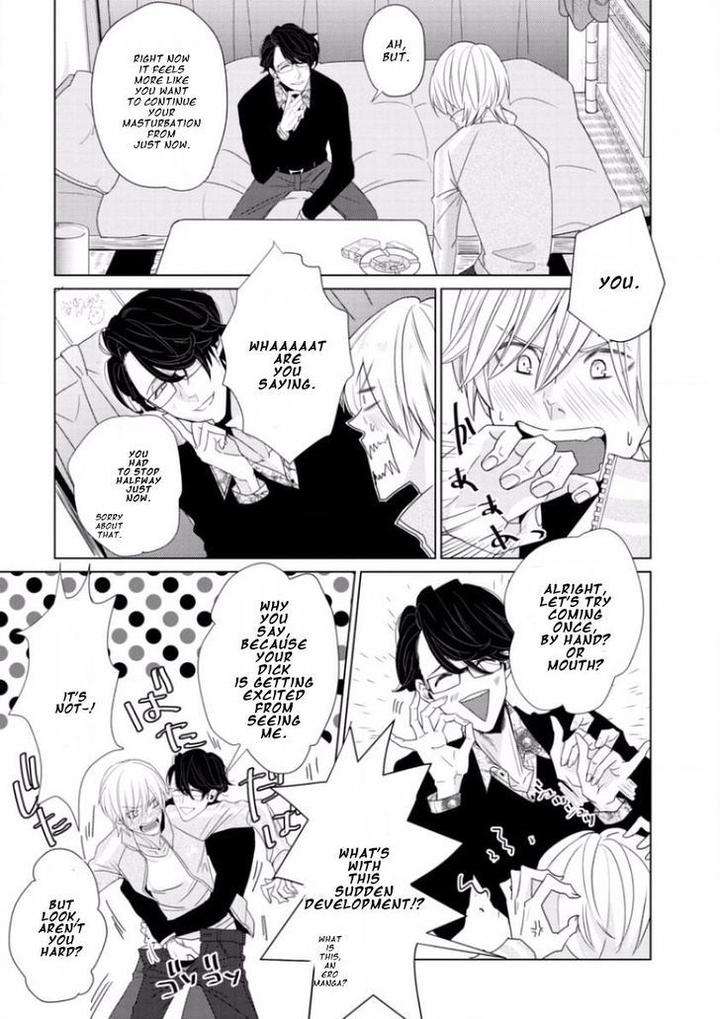 Junai-Caricature-Sado-Romeo-Eng page 21