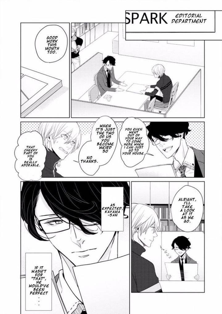 Junai-Caricature-Sado-Romeo-Eng page 5