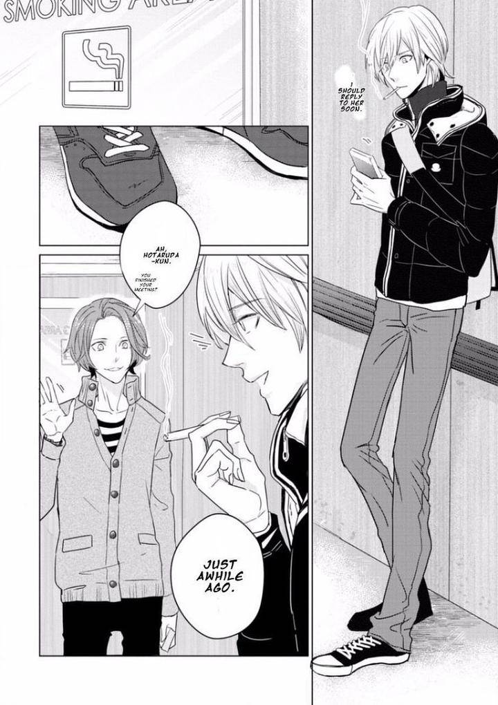 Junai-Caricature-Sado-Romeo-Eng page 16